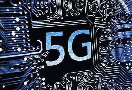 5G，開啟萬物智聯(lián)時(shí)代